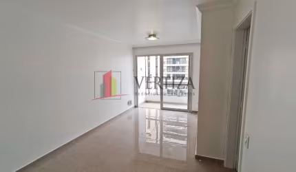 Apartamento com 2 quartos à venda na Avenida Cotovia, 588, Moema, São Paulo por R$ 1.350.000