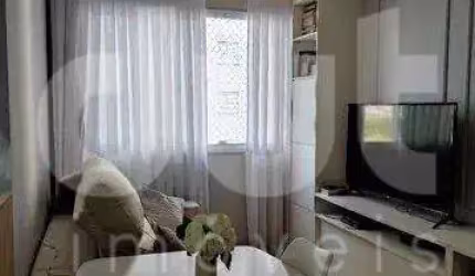 Apartamento com 2 quartos à venda na Avenida João Batista Morato do Canto, 1400, Parque Industrial, Campinas, 44 m2 por R$ 375.000