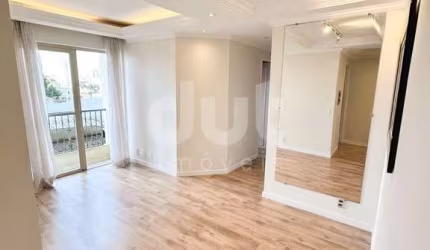 Apartamento com 2 quartos à venda na Rua Votorantim, 101, Vila Nova, Campinas, 54 m2 por R$ 434.600