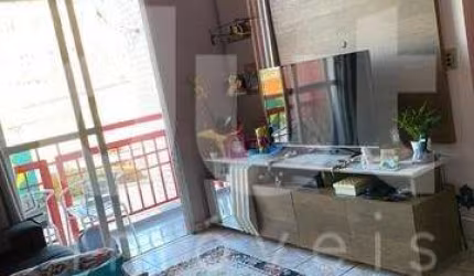 Apartamento com 2 quartos à venda na Rua Amador Bueno, 165, Vila Industrial, Campinas, 62 m2 por R$ 329.000