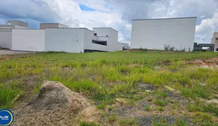 TERRENO RESIDENCIAL PARK GRAN RESERVE - INDAIATUBA SP