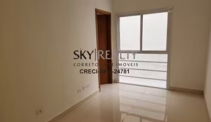Apartamento com 1 quarto à venda na Rua Orestes Barbosa, 150, Jardim Palmares (Zona Sul), São Paulo por R$ 250.000