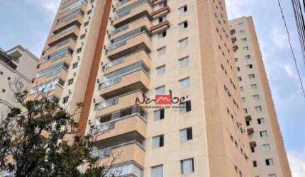 Apartamento com 2 dormitórios à venda por R$ 530.000,00 - Tatuapé - São Paulo/SP