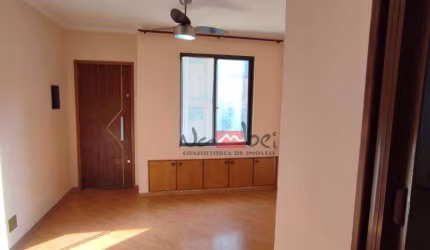 Apartamento para locação R$ 1.196,00 condomínio incluso