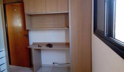 Apartamento para Venda em Ribeirão Preto, Vila Tibério, 1 dormitório, 1 banheiro, 1 vaga
