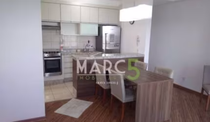 Apartamento com 2 quartos para alugar na Rua Diomar Fernandes Negretti, Jardim Renata, Arujá, 71 m2 por R$ 3.650