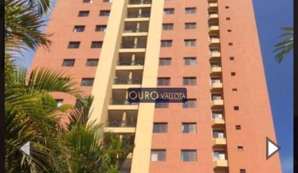 Apartamento à venda, 70 m² por R$ 690.000,00 - Mooca - São Paulo/SP