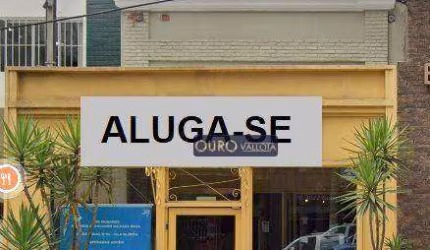 Salão para alugar, 450 m² por R$ 26.500,00/mês - Vila Olímpia - São Paulo/SP