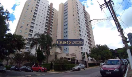 Apartamento com 2 dormitórios - AP 230230R
