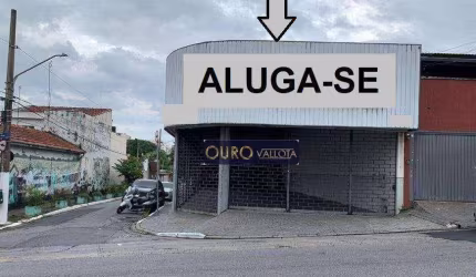 Loja para alugar, 275 m² por R$ 12.666/mês - Água Rasa - São Paulo/SP