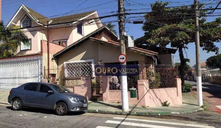 Casa térrea com 2 dormitórios - CA 230406R