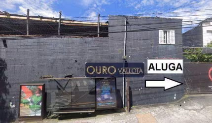 Terreno para alugar, 1000 m² por R$ 17.718,00/mês - Mooca - São Paulo/SP
