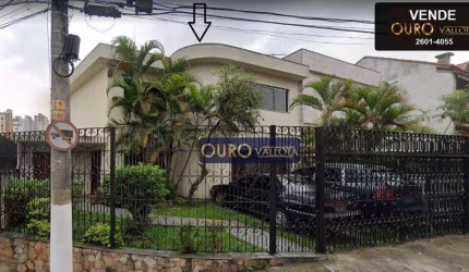 Sobrado à venda, 275 m² por R$ 3.000.000,00 - Mooca - São Paulo/SP