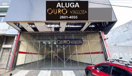 Galpão para alugar, 400 m² por R$ 12.521,00/mês - Vila Prudente (Zona Leste) - São Paulo/SP
