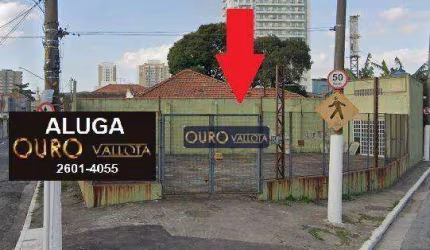 Terreno para alugar, 260 m² por R$ 15.641,51/mês - Mooca - São Paulo/SP