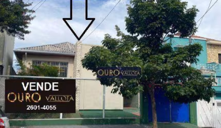 Casa com 3 dormitórios à venda, 225 m² por R$ 1.490.000,00 - Vila Mariana - São Paulo/SP