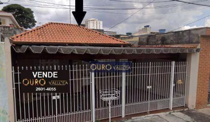 Casa com 3 dormitórios à venda, 182 m² por R$ 600.000,00 - Vila Prudente (Zona Leste) - São Paulo/SP