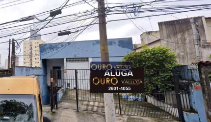 Galpão para alugar, 675 m² por R$ 20.293,20/mês - Tatuapé - São Paulo/SP