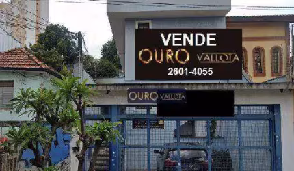 Prédio Coml na Rua Barretos estuda permuta