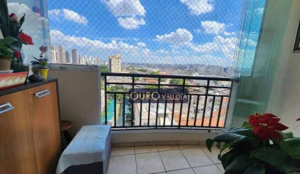 Apartamento à venda, 76 m² por R$ 790.000,00 - Mooca - São Paulo/SP