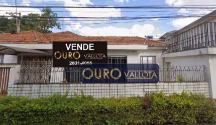 Casa com 3 dormitórios à venda, 172 m² por R$ 1.275.000,00 - Tatuapé - São Paulo/SP