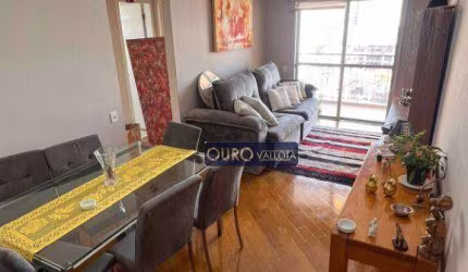 Apartamento 64m² na Mooca com varanda, 2 dormitórios e 1 vaga disponível para venda
