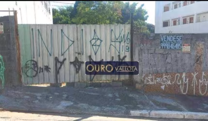 Terreno | Vila Ema com 465m², sendo 15x31, ótima localização | Aceita permuta