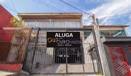 Salão para alugar, 330 m² por R$ 6.500,00/mês - Mooca - São Paulo/SP