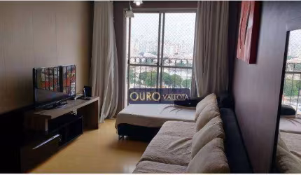 Apartamento na Mooca