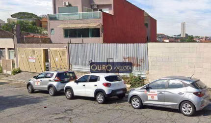 Terreno com 280m²