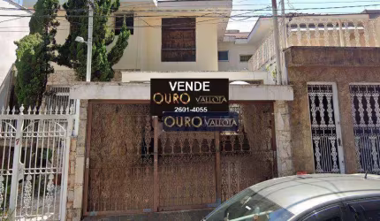 Sobrado com 2 dormitórios à venda, 126 m² por R$ 799.000,00 - Mooca - São Paulo/SP