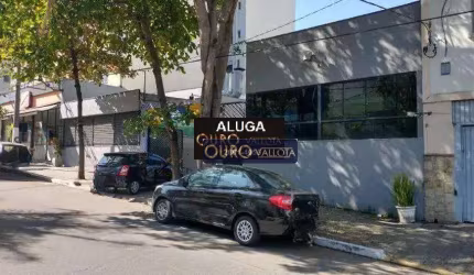 Salão para alugar, 200 m² por R$ 812.098,00/mês - Mooca - São Paulo/SP