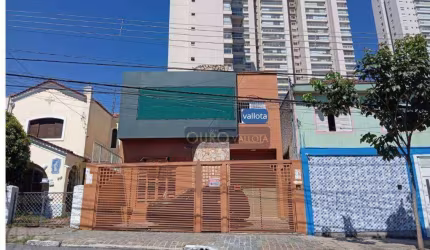 Prédio / Comércio