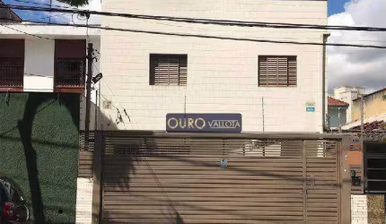 Sobrado com 9 dormitórios à venda, 300 m² por R$ 2.000.000,00 - Ipiranga - São Paulo/SP