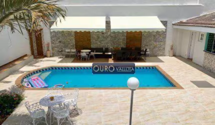 Casa de condomínio em Alphaville - CA 220201M