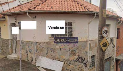 Casa com 1 dormitório à venda, 80 m² por R$ 450.000,00 - Ipiranga - São Paulo/SP