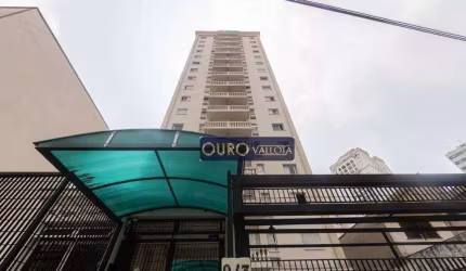 Apartamento na Mooca - AP 220849R