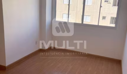 Apartamento com 2 quartos para alugar no Residencial Pequis, Uberlândia  por R$ 850