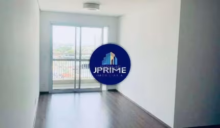 Apartamento a venda na Vila Alzira em Santo André, com 79m².