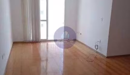 Apartamento a venda na Vila Pires em Santo André, com 77m²
