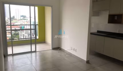 Apartamento para locação na Vila São Pedro em Santo André, com 51m².