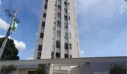 Apartamento com 2 quartos à venda ou para locação em Centro - SP