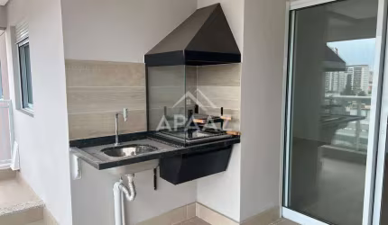 Apartamento à venda, 2 quartos, 1 suíte, 1 vaga, Vila Azevedo - São Paulo/SP