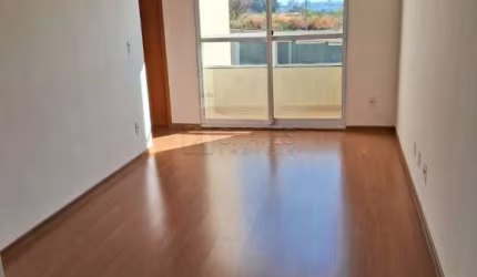 Apartamento de 2 quartos para alugar no Edifício Residencial Flor de Lótus, 46 m², Recreio das Acácias em Ribeirão Preto