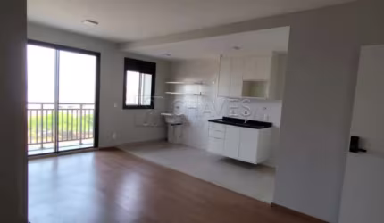 Apartamento de 2 quartos para alugar no Edifício Neori, 64,96 m², Quinta da Primavera em Ribeirão Preto