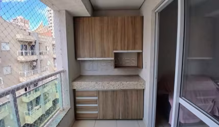 Apartamento mobilado de 1 suíte para alugar no Edifício London Tower, 44,73 m², bairro Nova Aliança, Zona Sul de Ribeirão Preto