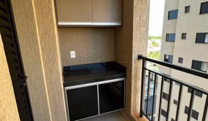 Apartamento de 2 quartos para alugar no Condomínio Jardins de Provence, 66,00 m², Ribeirânia zona sul de Ribeirão Preto