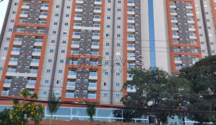 Apartamento pra Locação Edifício Apogeo, Alto da Boa Vista, Ribeirão Preto