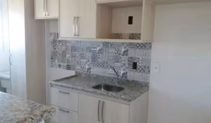 Apartamento de 2 quartos para alugar no Edifício Rio Tâmisa, 54,68 m², Jardim Palmares Ribeirão Preto