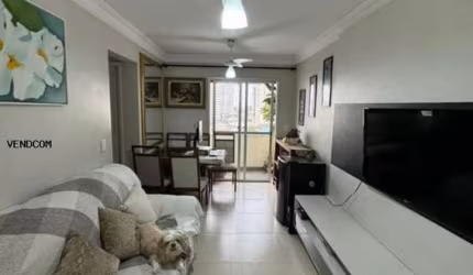 Apartamento para Venda em São Paulo, VILA GUMERCINDO, 2 dormitórios, 2 banheiros, 1 vaga